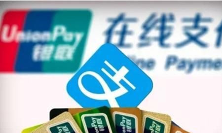 支付宝借呗大幅度降额,支付宝狂抢12亿消费红包怎么进去