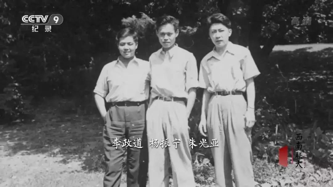 他们住在坟上、吃烂菜叶、被乞丐嫌弃，却成就了中国最伟大的学校