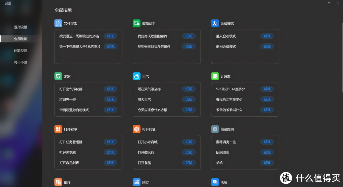 红米redmibookpro14全系列怎么选,redmibookpro14和小新air14plus