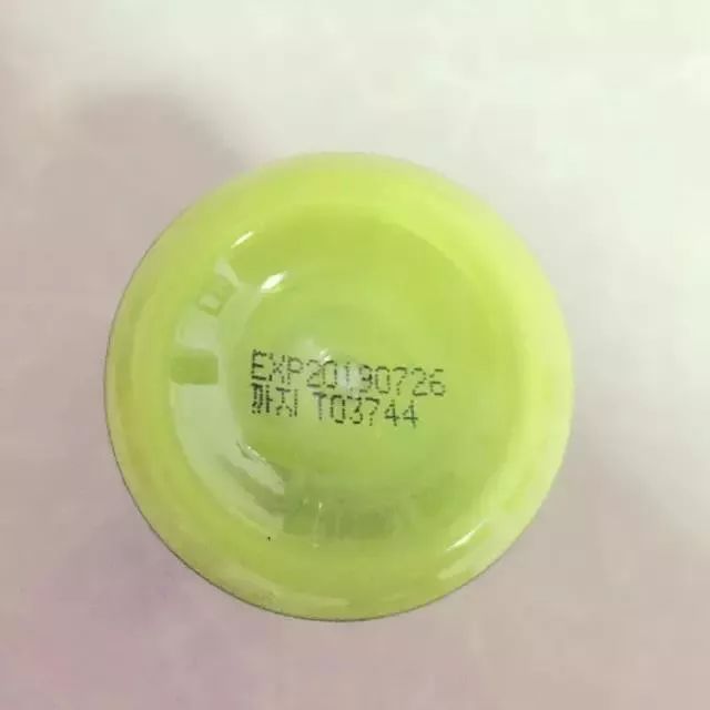 化妆品的保质期一般是多少天,化妆品保质期教程