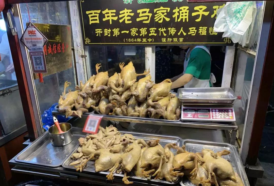 开封十大夜市小吃一条街,开封夜市小吃一条街推荐本地人