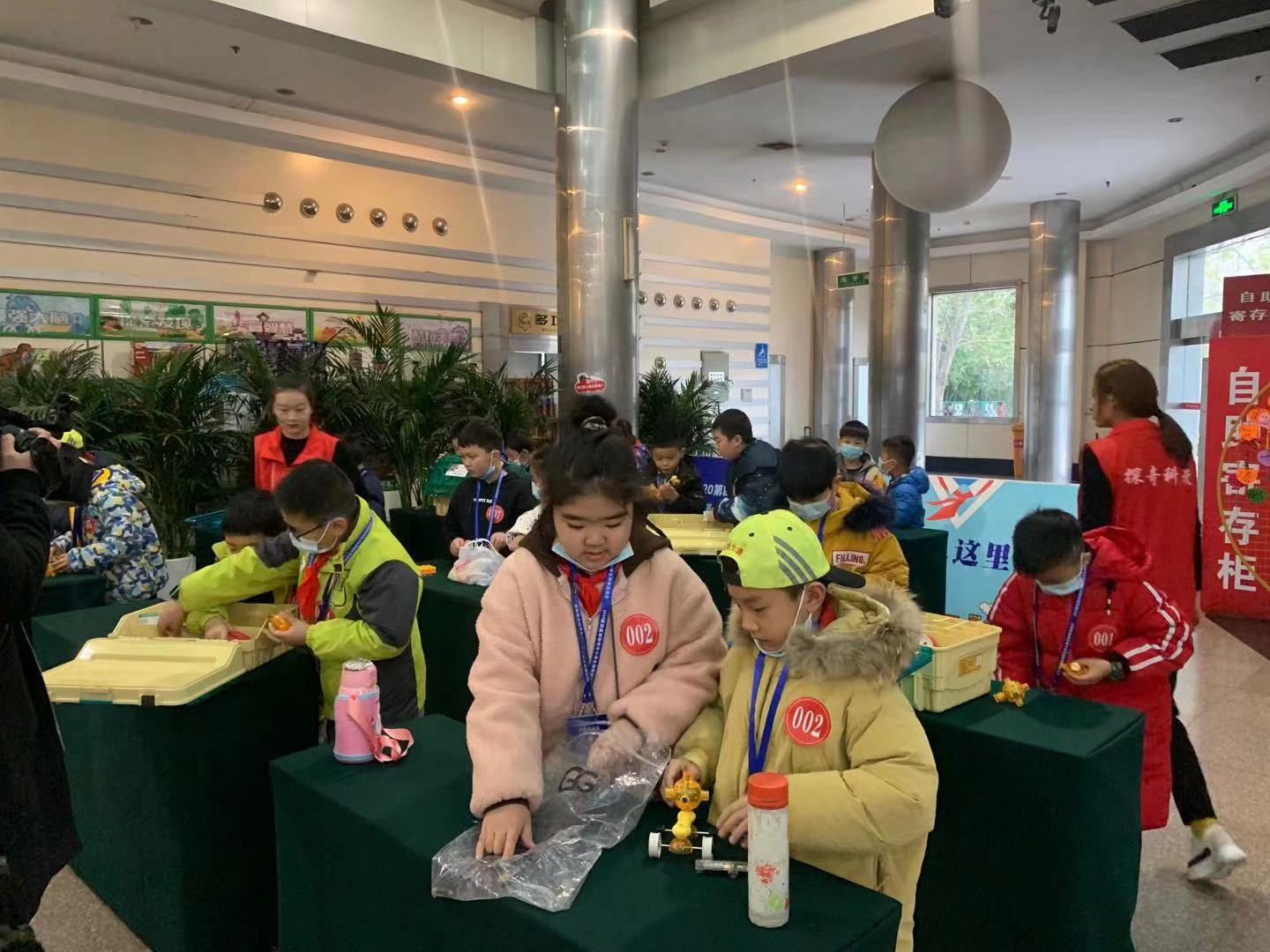 郑州第一届青少年科技运动会,郑州科技学院运动会比赛