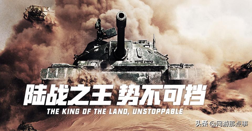 穿越火线超越外挂的高光时刻,穿越火线开挂的历程