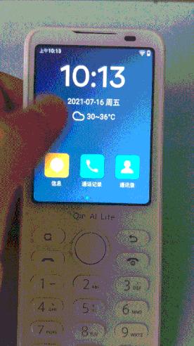 多亲f21pro手机推荐,多亲f21手机和多亲2代手机哪个好