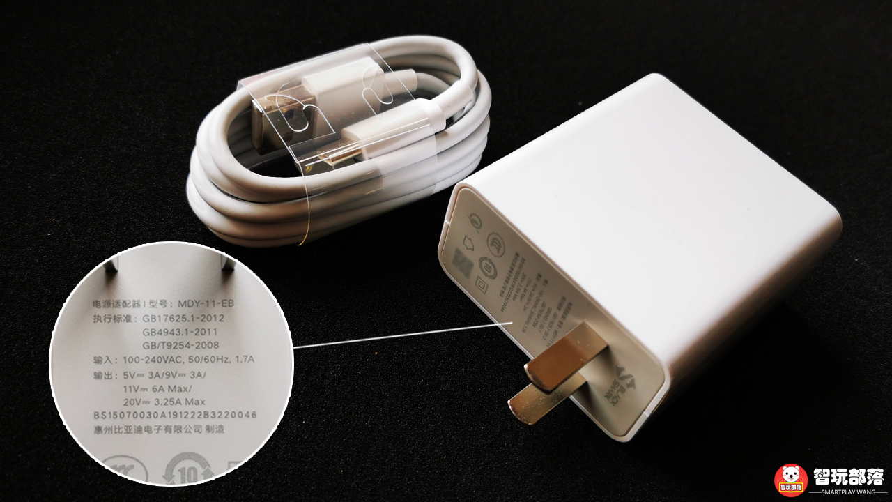 腾讯黑鲨游戏手机3评测：首款5G游戏手机，全面升级为玩家而设计