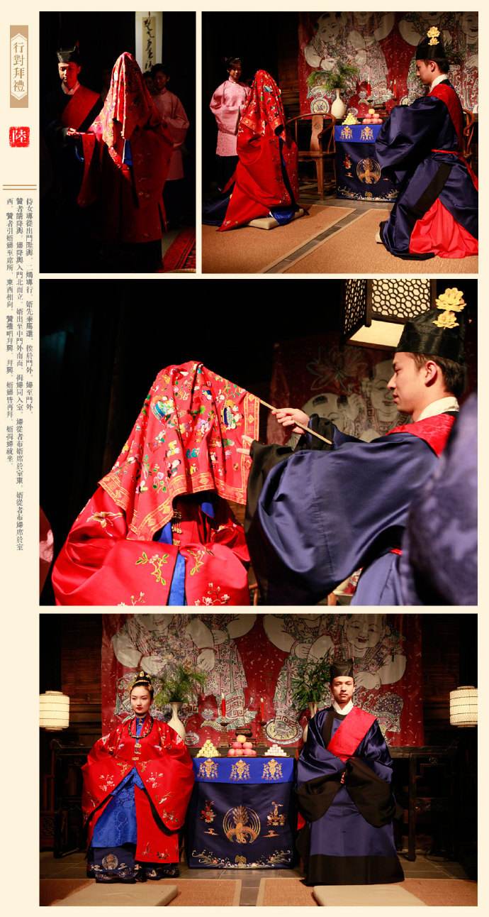 情人节浪漫汉服,汉服情人节