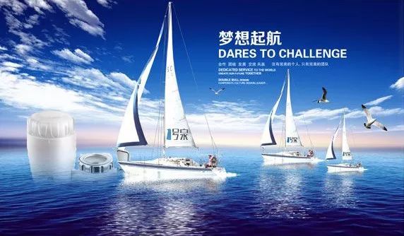 国家质监局和一号泉产品杠上了检测结果太吓人了，