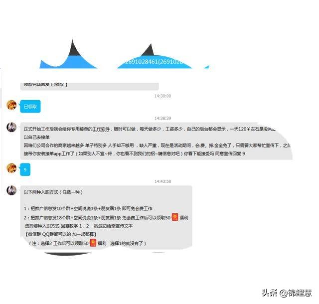 抖音快手点赞评论能获利吗,揭秘快手抖音点赞