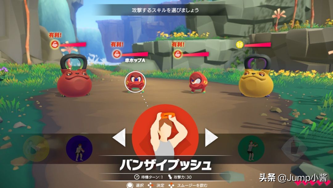 蔡依林健身舞曲,justdance2022中文歌曲