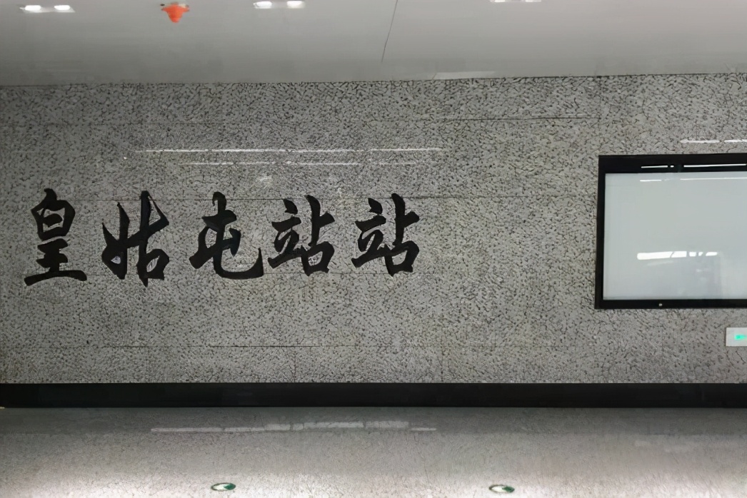 沈阳地铁开通的最新通告,沈阳地铁宣布开通视频