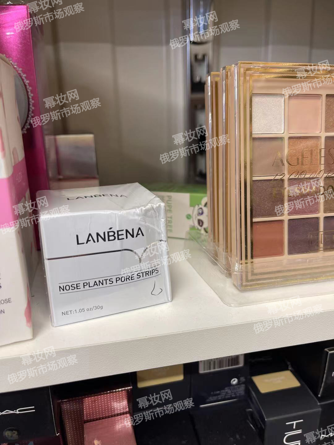 俄罗斯美妆实体店,俄罗斯必买美妆店