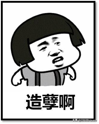 一直抽烟喝酒熬夜突然发现怀孕了,喝酒了突然发现怀孕了怎么办