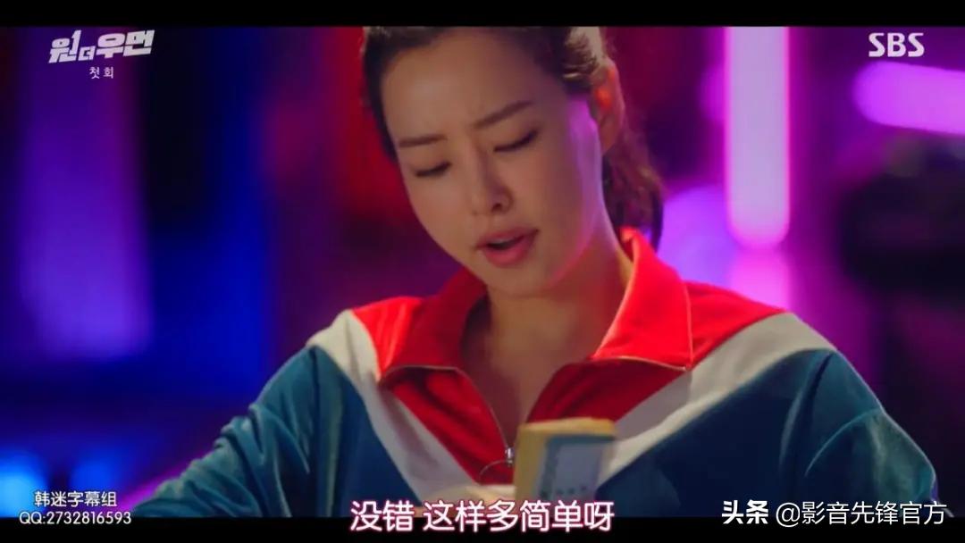 比顶楼更烧脑的剧,比顶楼更狗血的韩剧