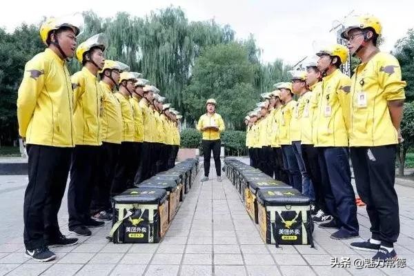 常德招聘：常德美团外卖，招骑手啦！月薪8000以上不是梦
