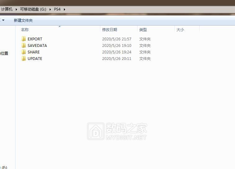 神秘海域ps4主机游戏,ps4折腾版神秘海域