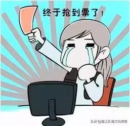 广西梧州市团购,梧州团购票