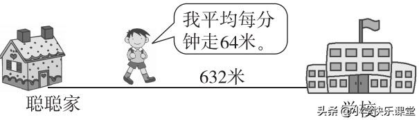 期中考试数学三年级上册测试卷,期中测试卷三年级下册数学三单元