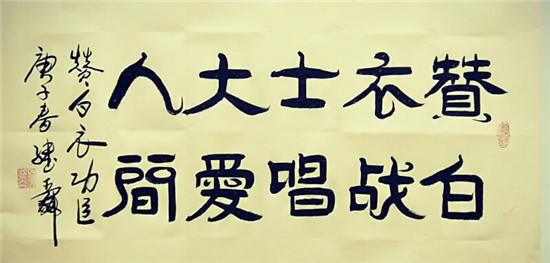 欣闻武汉在院新冠肺炎患者清零华夏儿女欣喜若狂