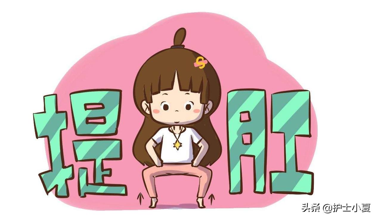 孕妇怎么能避免得痔疮,孕妇怀孕早期患上痔疮的几率高吗
