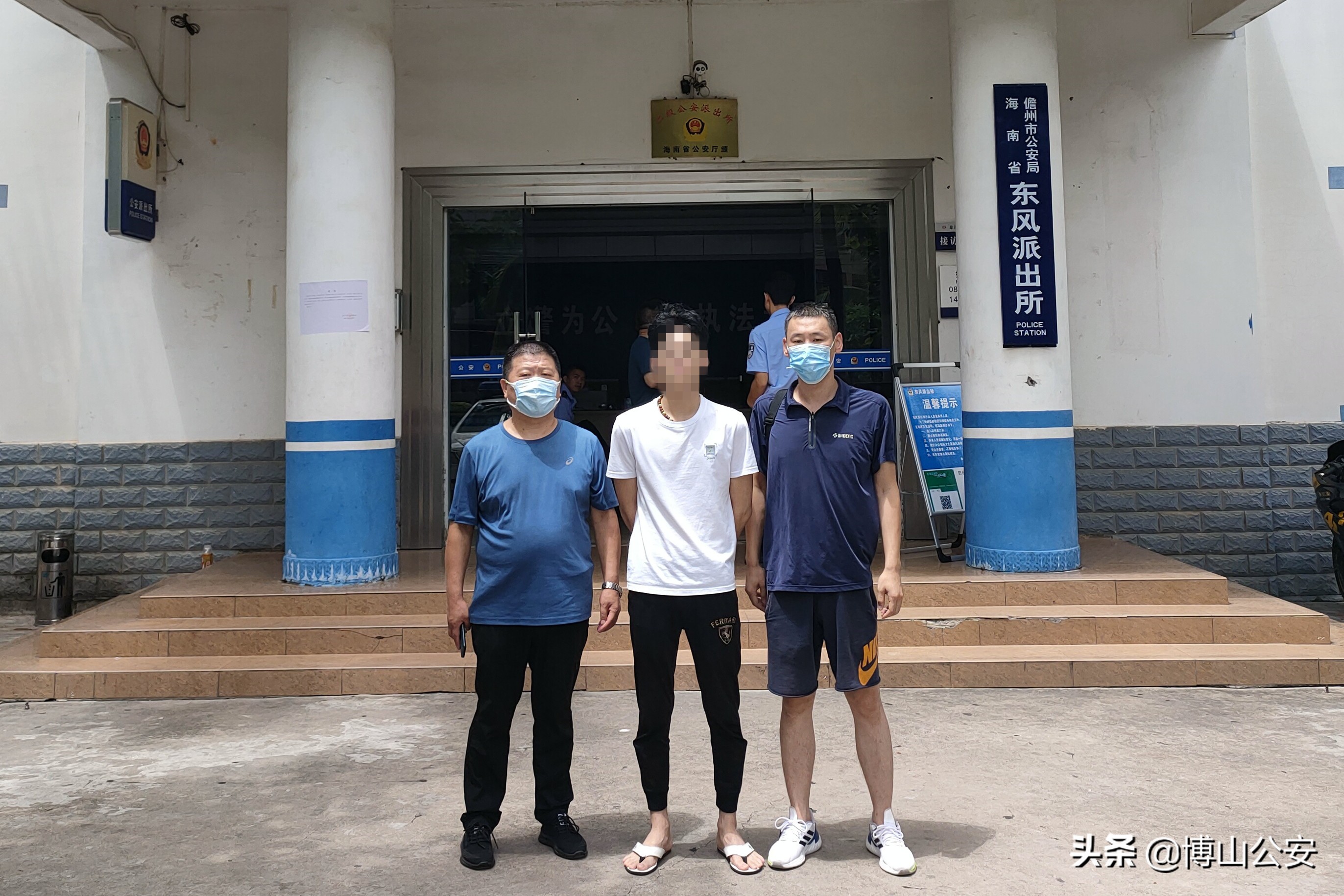 山东淄博：解除“防沉迷”？博山警方破解网游“黑手”！