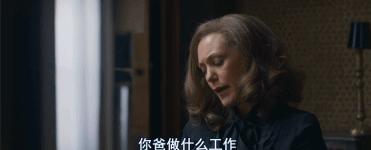 全世界最有名的老鸨,世界上最有名的老鸨