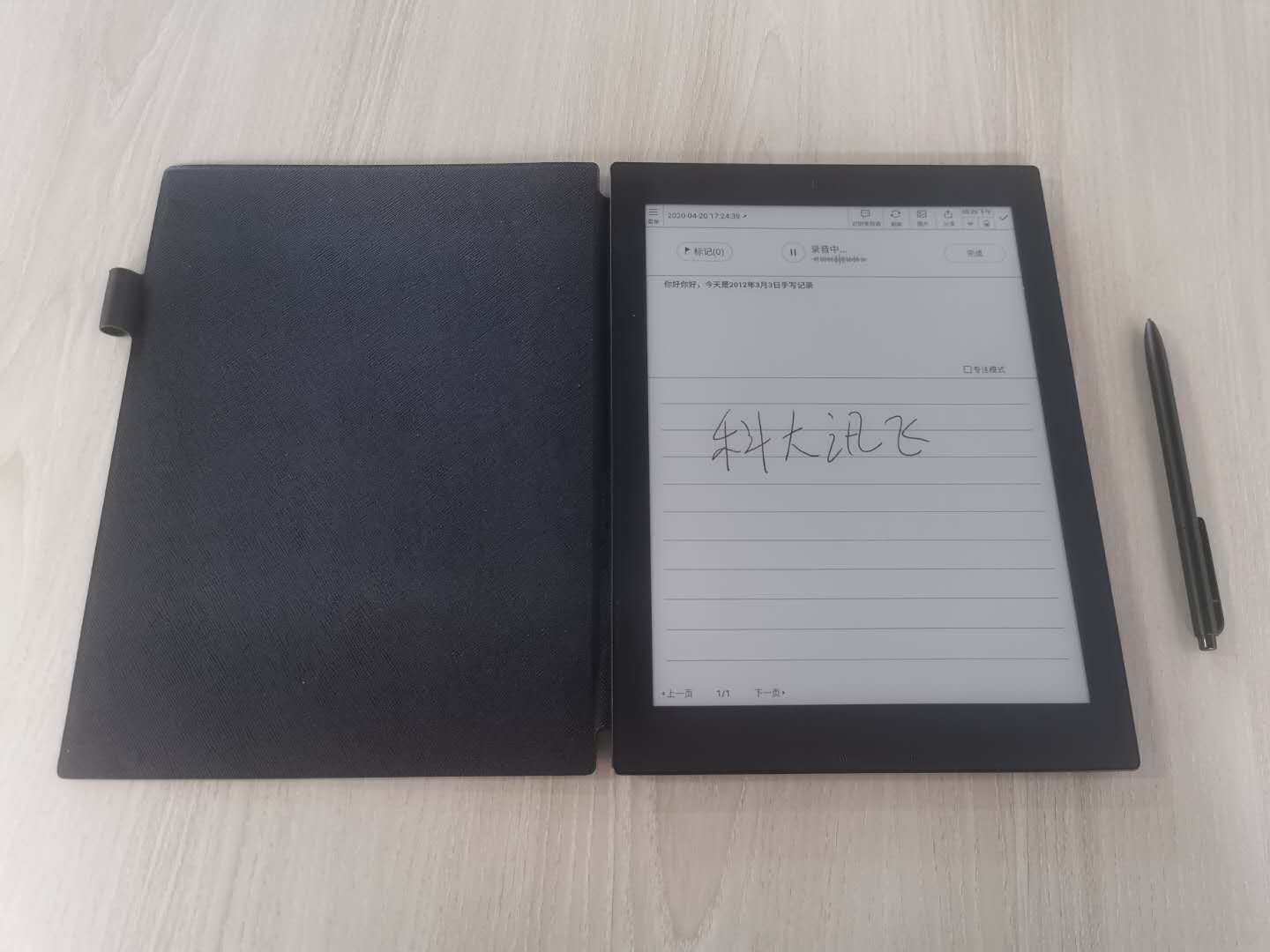 鏈変簡鍏徃鐢佃剳鍚庤嚜宸辩數鑴戝緢灏戠敤,鏅鸿兘鍔炲叕鏈彲浠ヨВ鍐崇殑闂