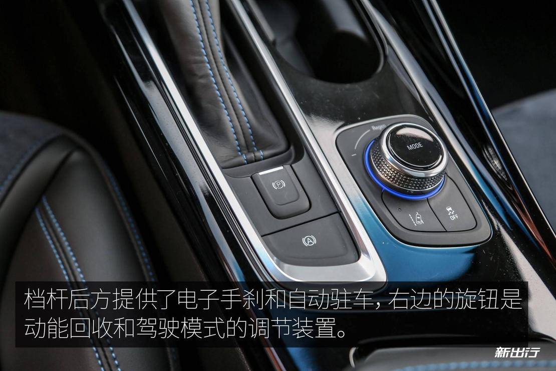 别克电车velite6体验,科技感满满别克velite6看车记