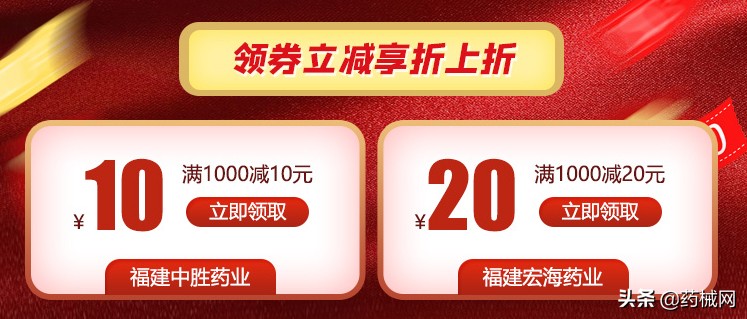 双十一攻略抢先购,双11最优惠攻略