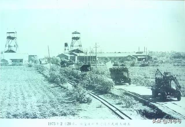 兖州兴隆庄煤矿建于哪一年,兖州兴隆庄煤矿最新消息