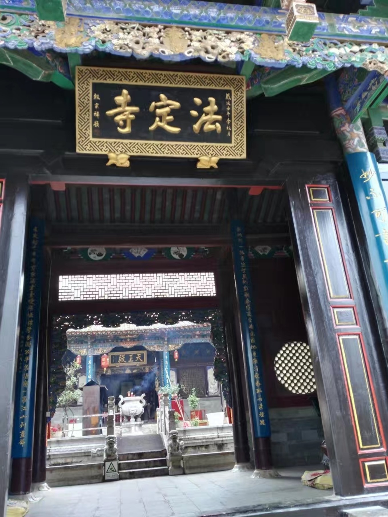 云南虎跳峡徒步线路初级,虎跳峡徒步28道弯