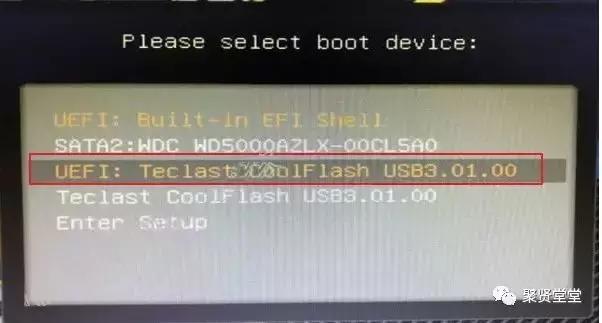 xpwin7双系统安装教程,win7原版系统u盘安装教程