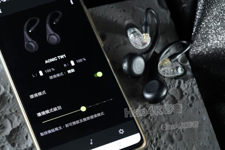 舒尔aonic215真无线蓝牙耳机测评,舒尔se215耳机评测