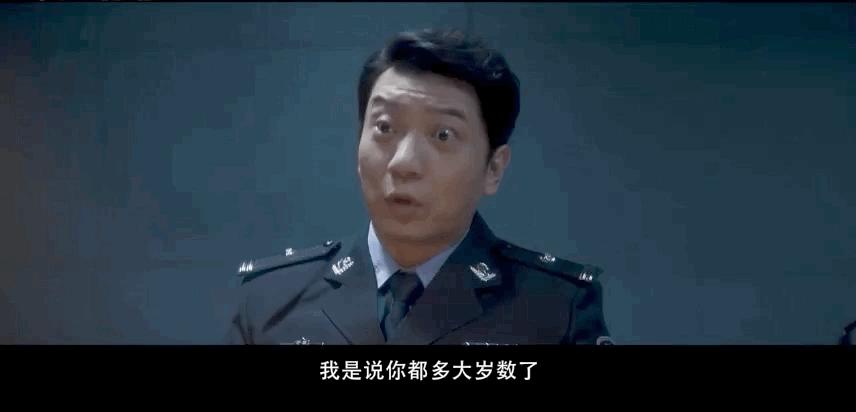 两只老虎乔杉葛优,葛优乔杉两只老虎合集