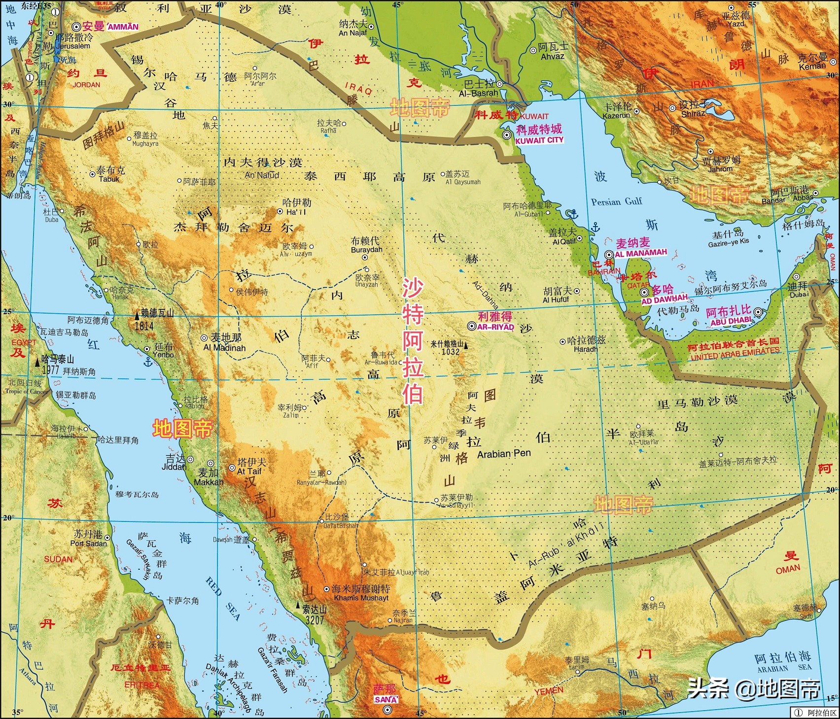 沙特什么时候成为沙漠的,沙特为什么不把沙漠变成绿洲