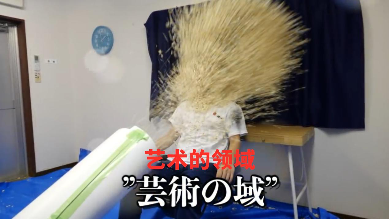 在房间里发射10000颗爆米花，这位日本人真是被居家隔离憋坏了