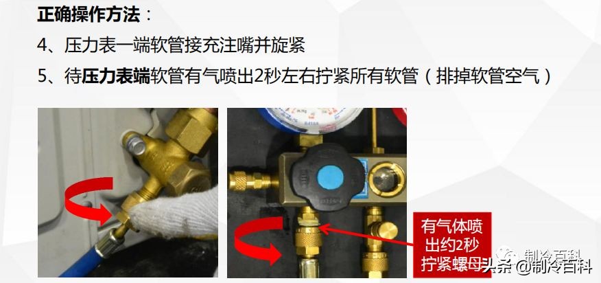 免费！免费！上千G精品制冷资料免费*载下**！持续更新.....