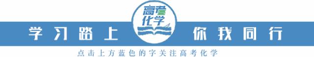 化学高考化工流程题加解析,高考化学大题必考题型如工业流程