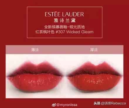 适合黄皮的10大口红颜色,适合黄皮的十大口红裸色