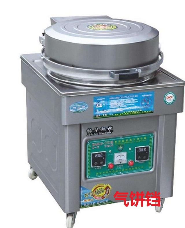 重庆餐饮商户开通天然气多少钱,宁波餐饮开通天然气多少钱