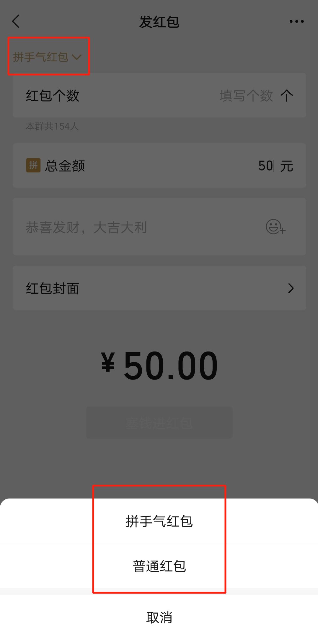 微信什么版本可以朋友圈加好友,微信升级能加10000人了吗