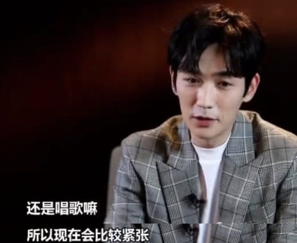 蔡徐坤和成龙和张艺兴,张艺兴蔡徐坤同台合作歌曲