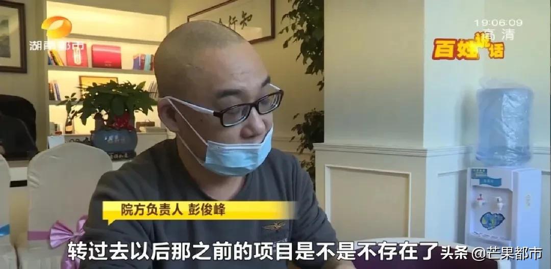 医生推荐去除法令纹,长沙哪个医院可以打法令纹