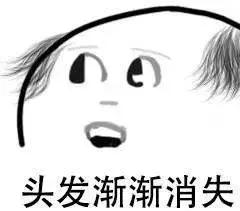 「科普」KOL、KOC、CP……这些运营行话你都懂吗？