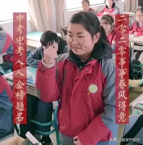 天呀！这位班主任把期末评语画成39幅肖像画，网友：爱了