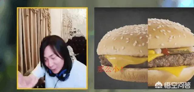 指法芬芳张大仙买哪些13888英雄好,指法芬芳张大仙和xyg战队什么关系