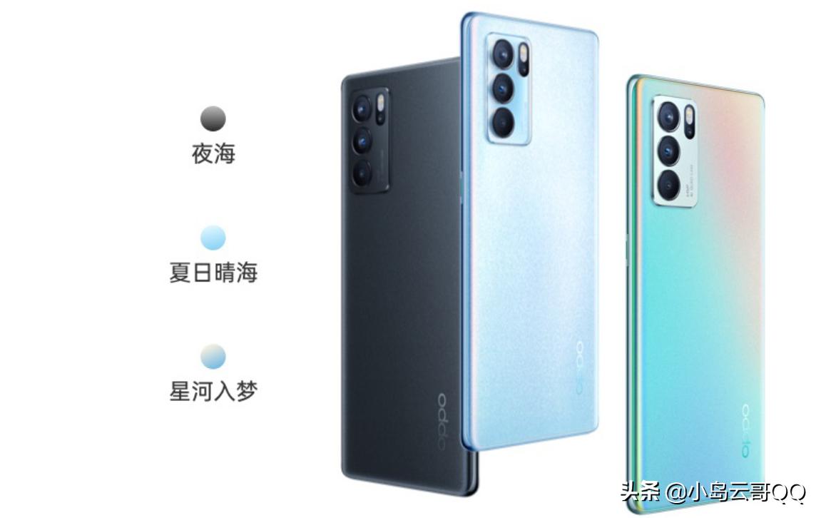 情人节送爱人一款手机推荐,送女朋友手机哪款手机最好