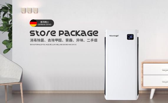 除甲醛空气净化器十大排名最新,小米除甲醛净化器proh和4proh区别