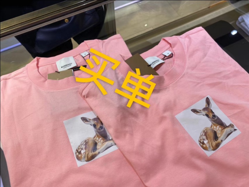 李小璐带你走进Burberry巴宝莉，其实很便宜