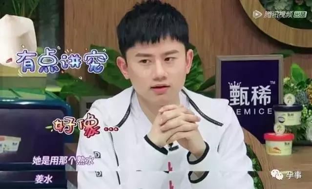 她产后2天就洗头被网友各种批，这事月子期真不能干？