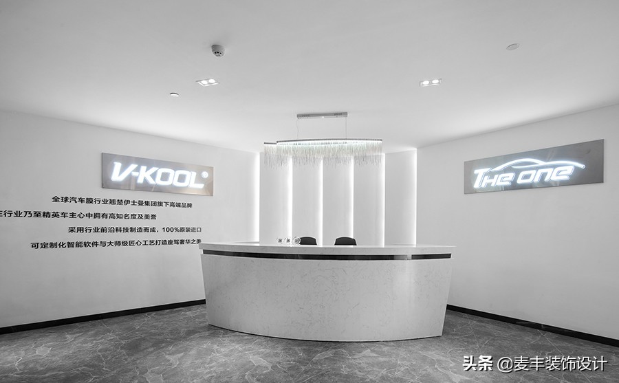 杭州豪华型汽车洗美店THEONE，1000㎡现代主义工装项目落地